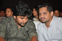 Bale Bale Magadivoy Audio Function